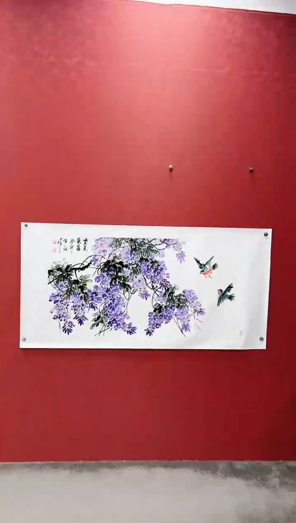 国画王秘老师国画作品-紫气东来