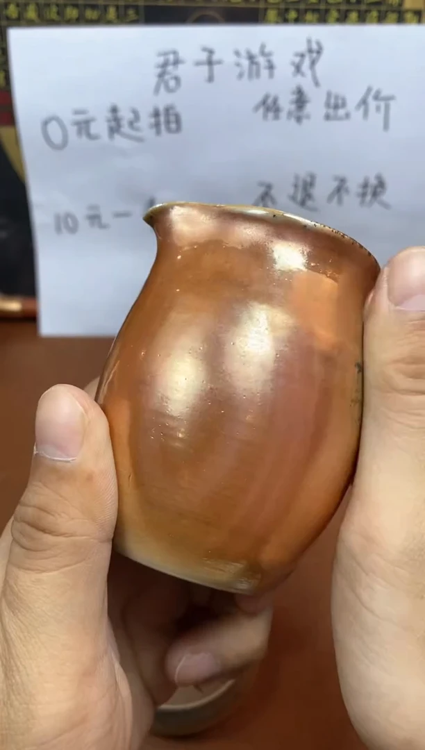 【闪购商品】观寂茶器柴烧专拍链接496