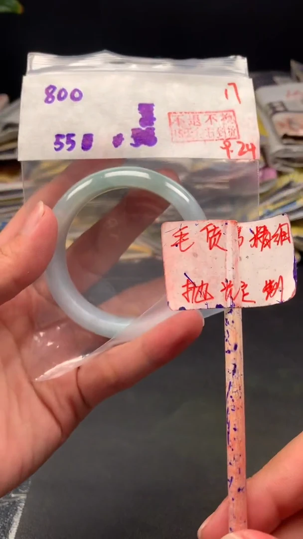 未镶嵌定制翡翠拍一发一  17