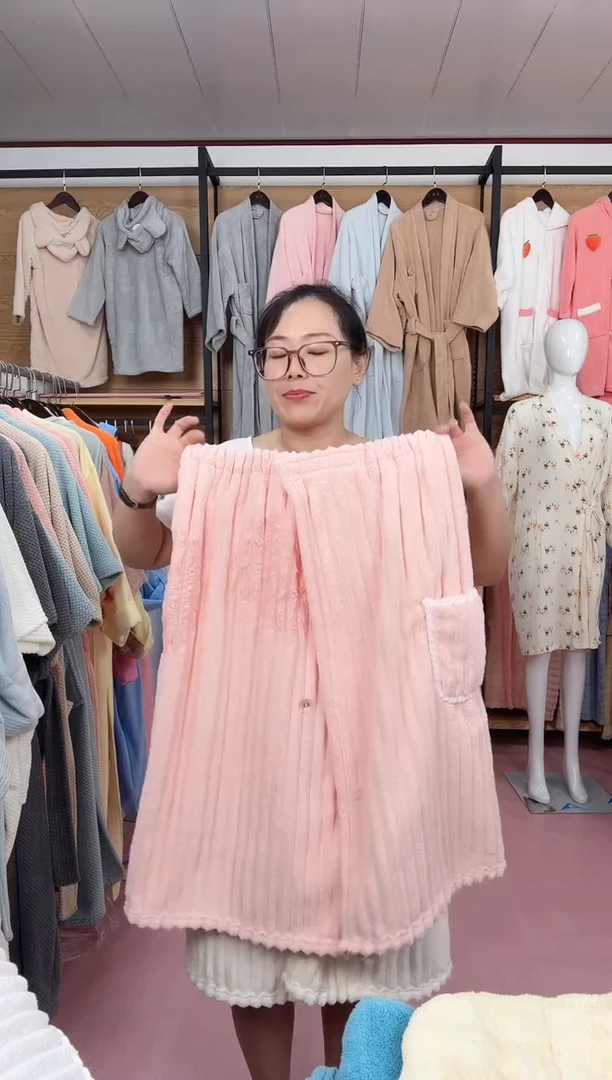珊瑚绒糖果条抹胸 颜色备注