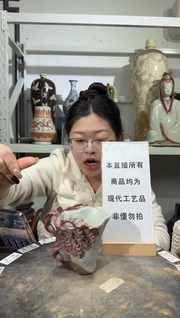 顺心瓷器仿古复刻顺心瓷器 仿古复刻