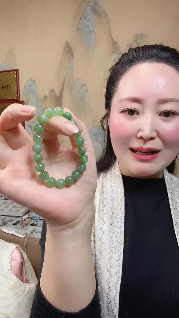 【闪购商品】和田玉手串未镶嵌.