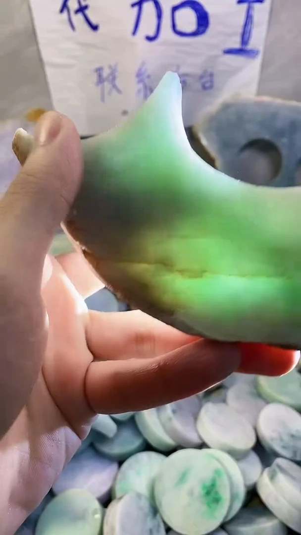 未镶嵌挂件翡翠纯天然a货95