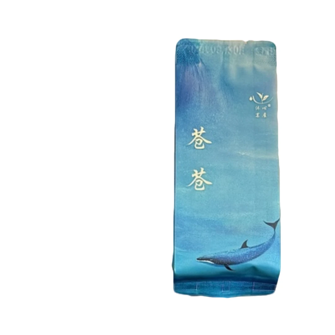 【苍苍·老树肉桂】传统炭焙高扬桂皮香老树肉桂武夷山岩茶大红袍