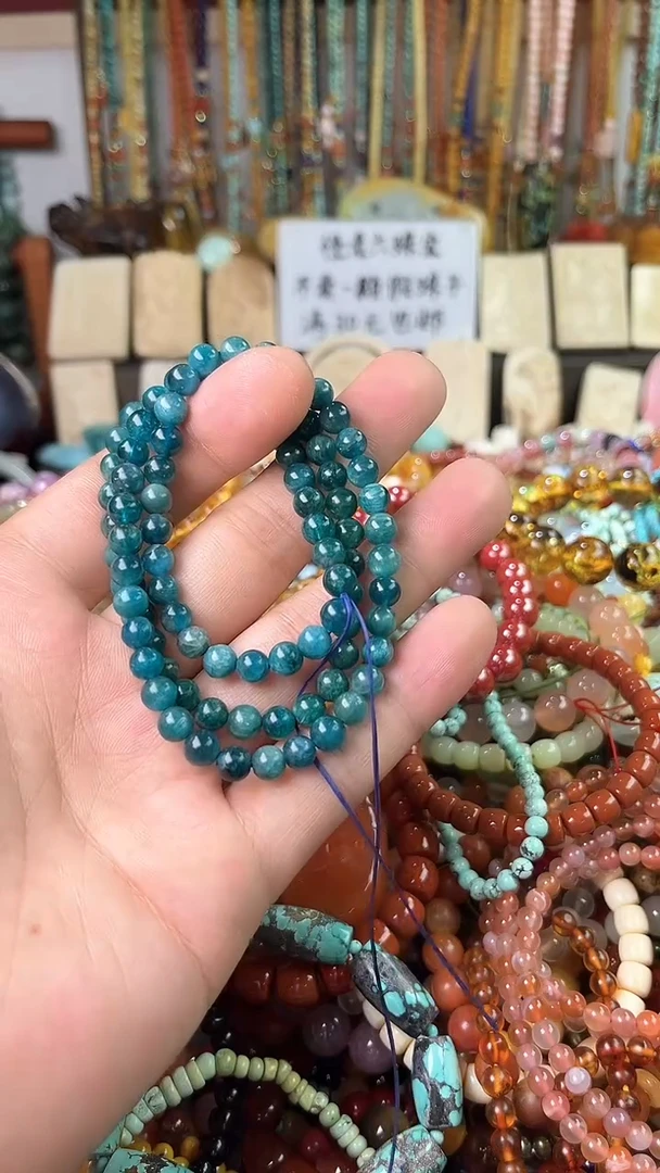 【闪购商品】水晶.未镶嵌（一物一件）7093