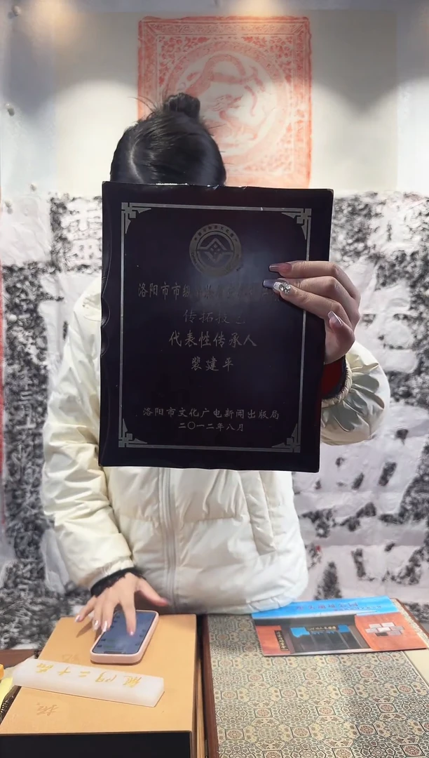 【闪购商品】昌化石印石111111111111111