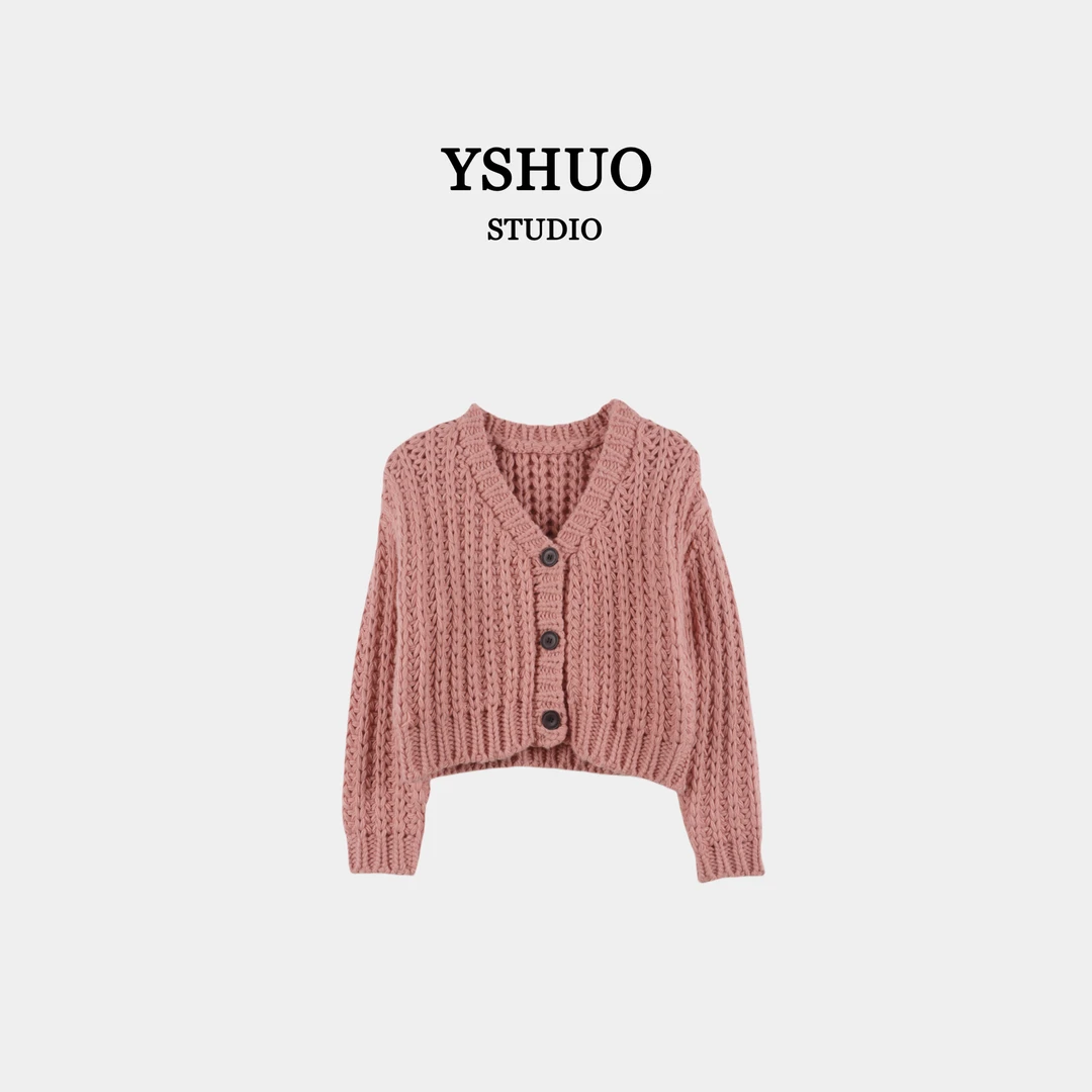 【粉雾玫瑰】秋冬新款粗棒重工厚实麻花V领宽松针织外套 24737