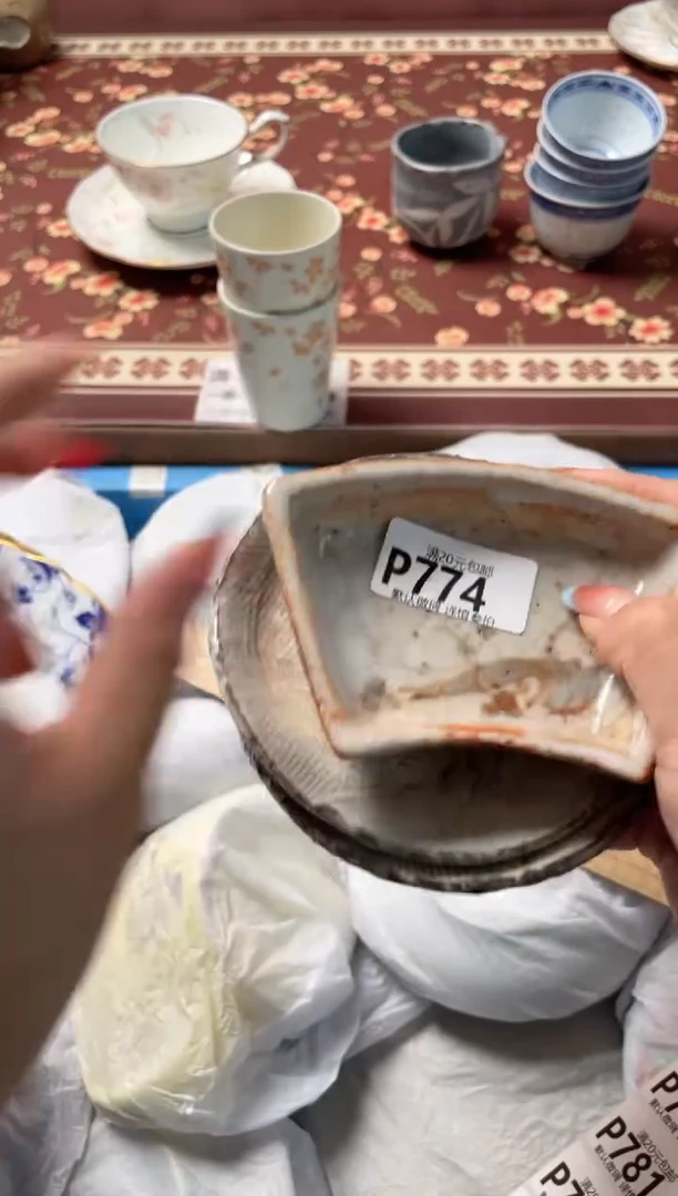 瓷片?****嗎瓷器瓷器P774