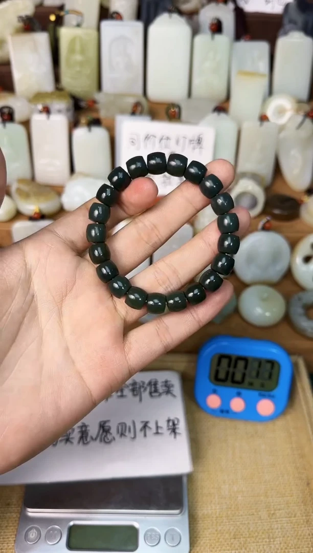 【闪购商品】和田玉颈饰未镶嵌手串