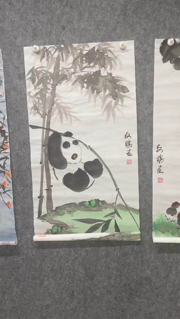 国画专属福利补贴0000.025