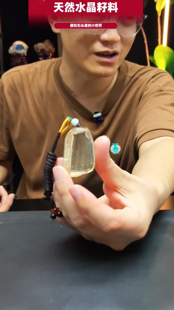 未镶嵌珠宝半成品水晶1677