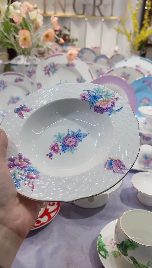 【闪购商品】骨瓷7.5寸汤盘