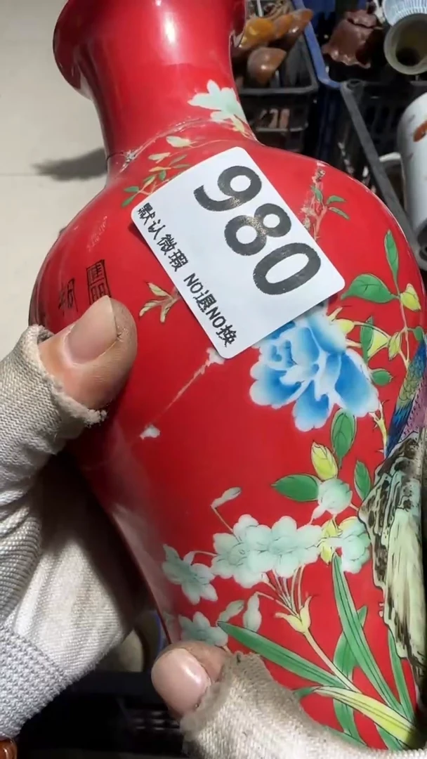 瓷片@***改亿容工艺品980