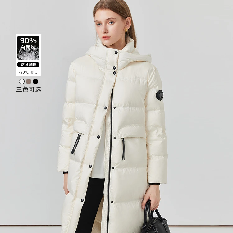 新款韩版纯色加厚90鸭绒羽绒服女时尚洋气百搭减龄显瘦修身外套