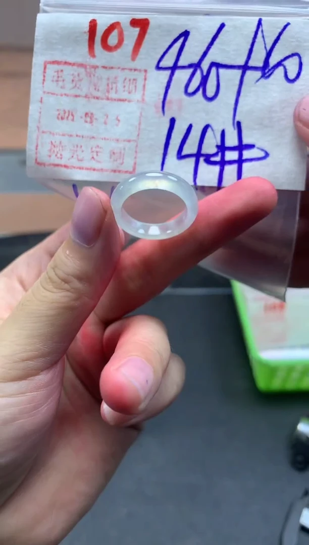 未镶嵌定制翡翠戒圈14#470毛货需精细抛光