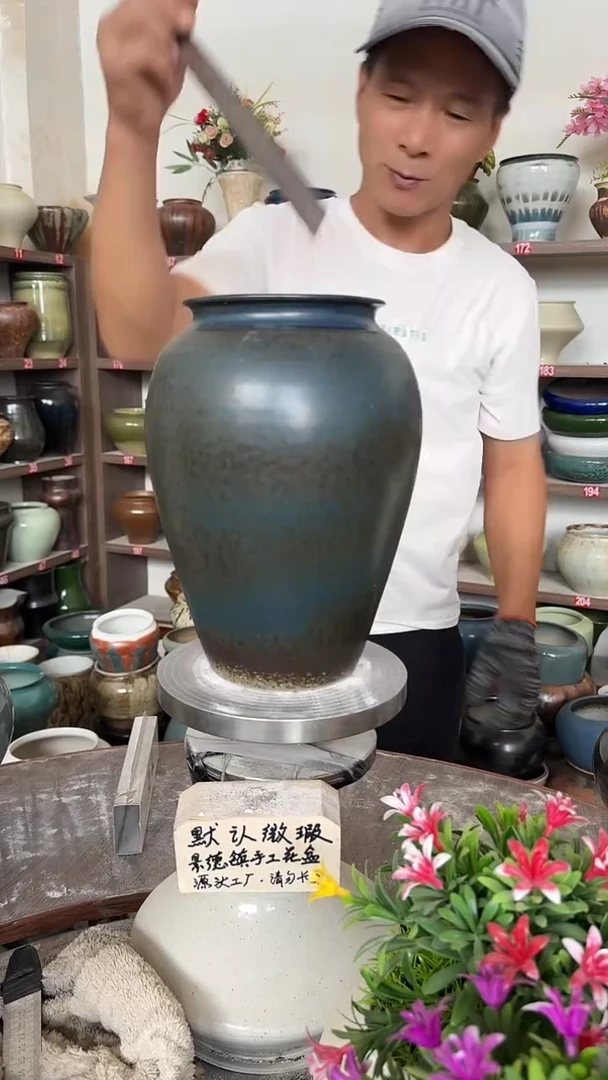 9月27号-高24口11瑕