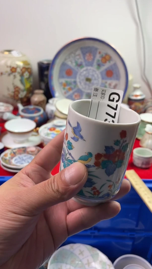瓷片牛****）77777777777  G773