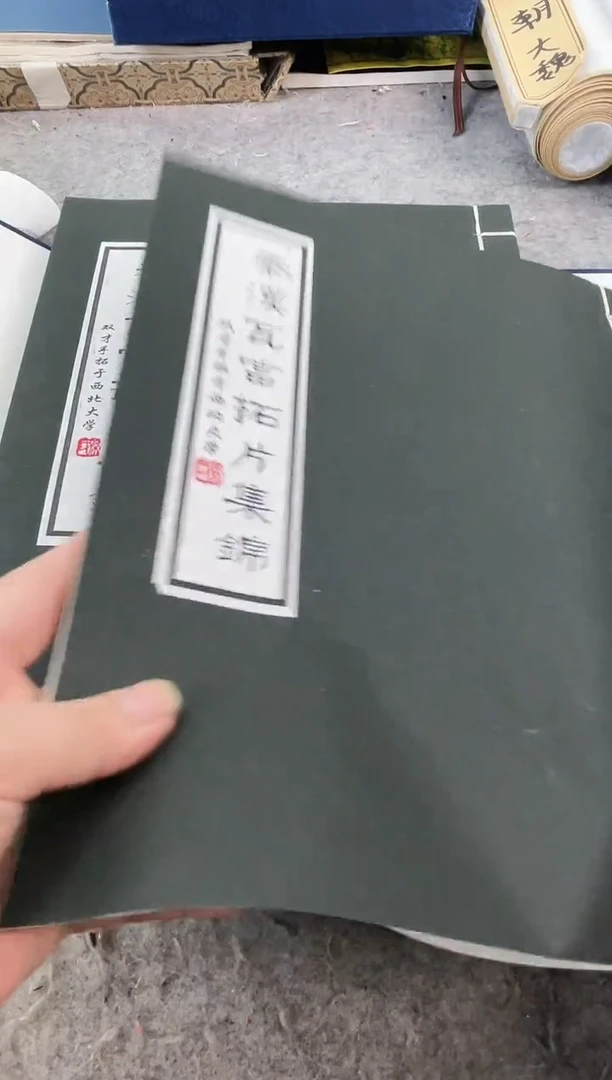 昌化石印石山*士拓片1111111111111孙双才