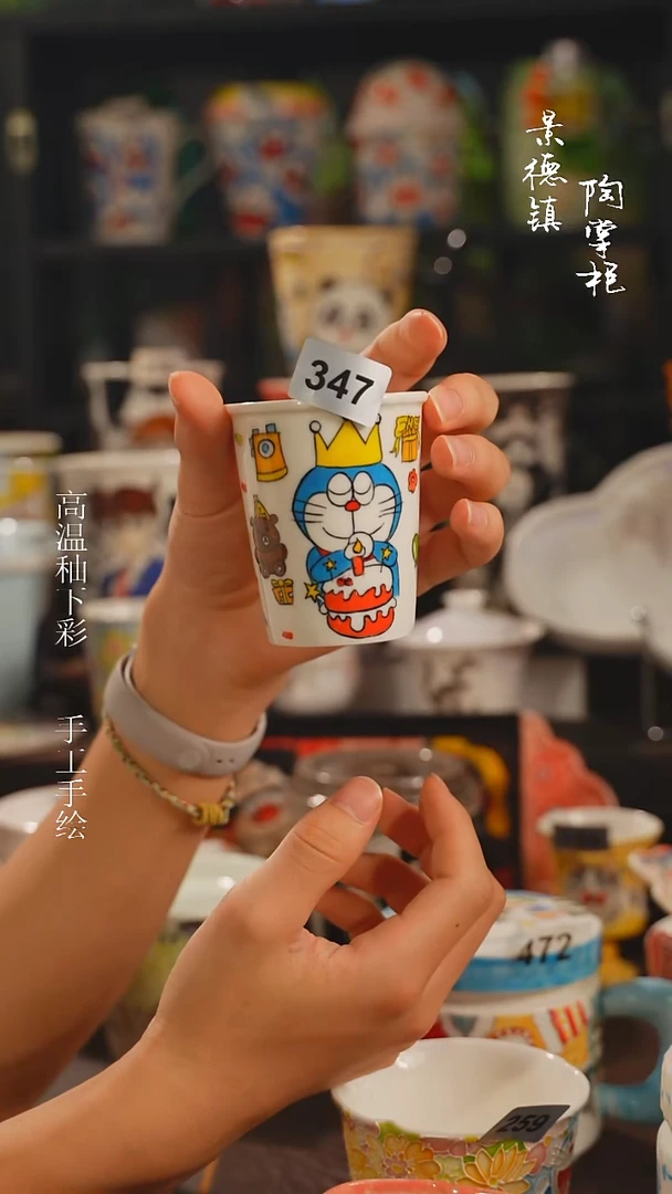 景德镇高温釉下彩纯手工手绘