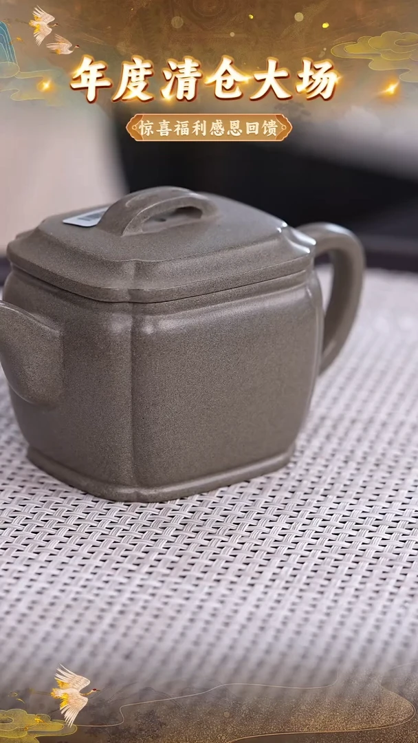 茶壶紫砂135 宜兴紫砂茶壶