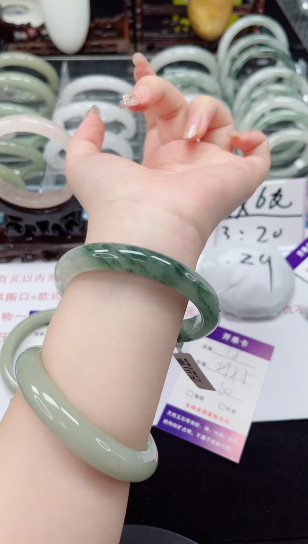 未镶嵌手镯石英质玉78-59/60