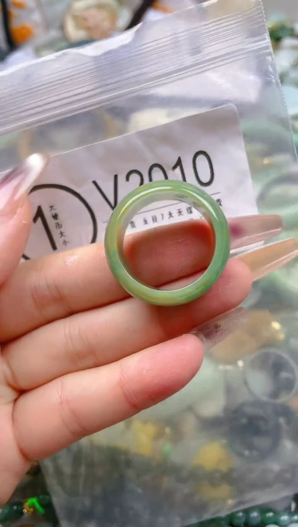 【闪购商品】翡翠颈饰未镶嵌22.9/V/翡翠A货一图一物