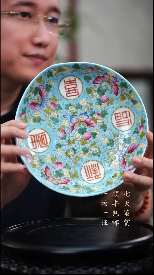 ?****龙111111111111111
