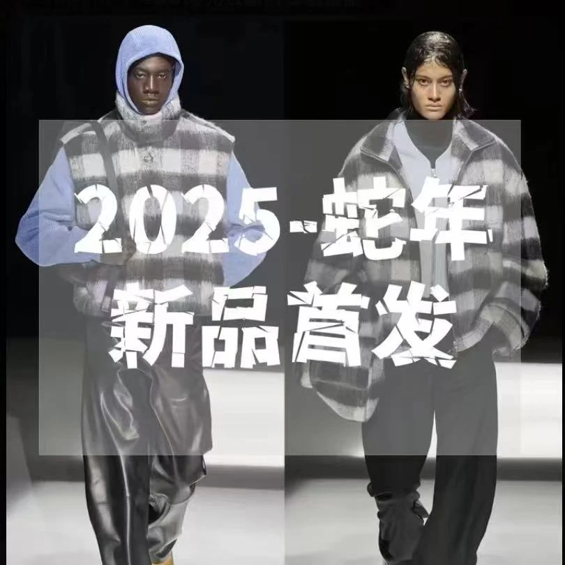 【花4】男士春季网红运休闲动百搭时尚高定轻奢网格连帽短袖