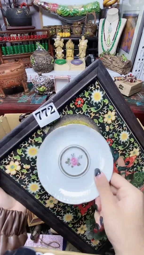 用****6瓷器瓷器瓷器瓷器瓷器