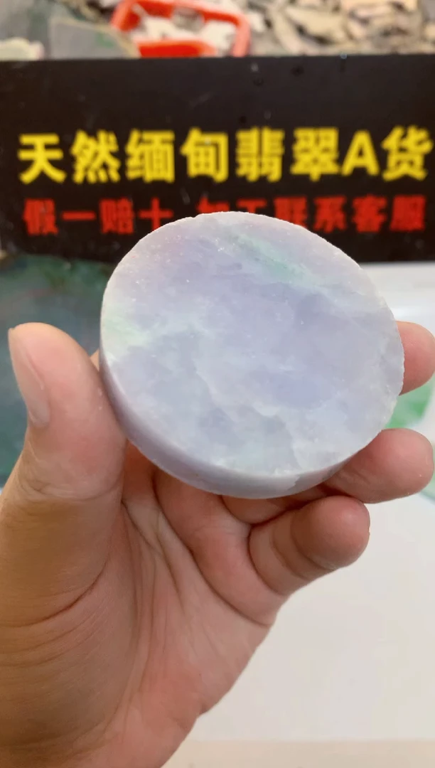 散珠翡翠0东0翡翠珠宝9