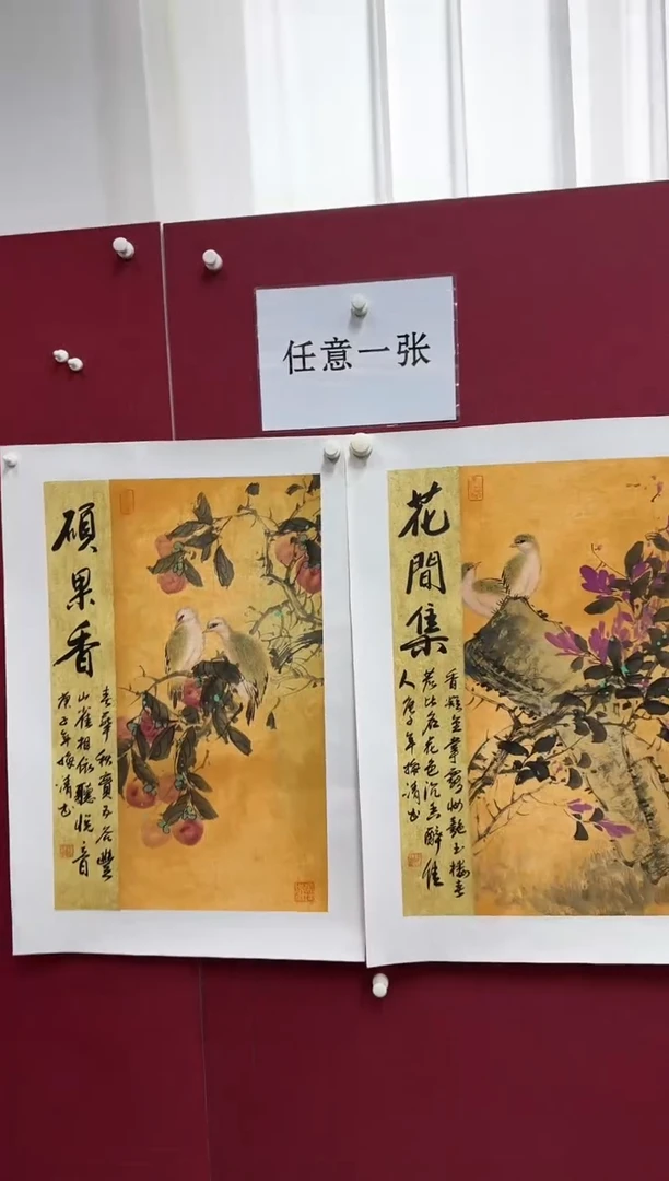 国画梅清书画精品(任意一张)
