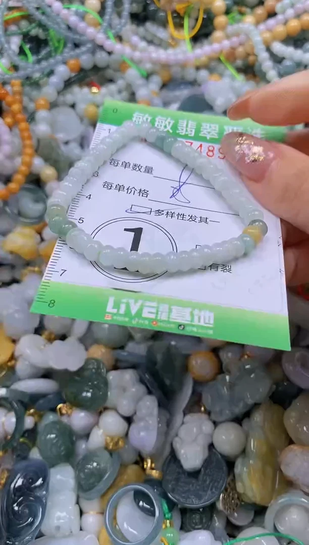 颈饰未镶嵌翡翠闪购0374896qq