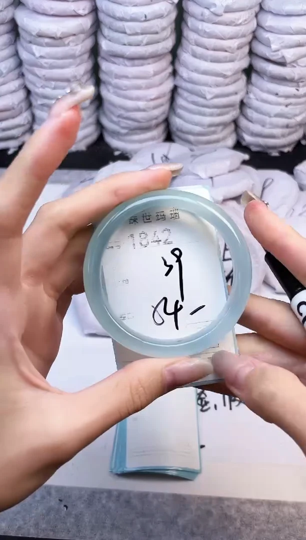手镯玛瑙/玉髓未镶嵌1842