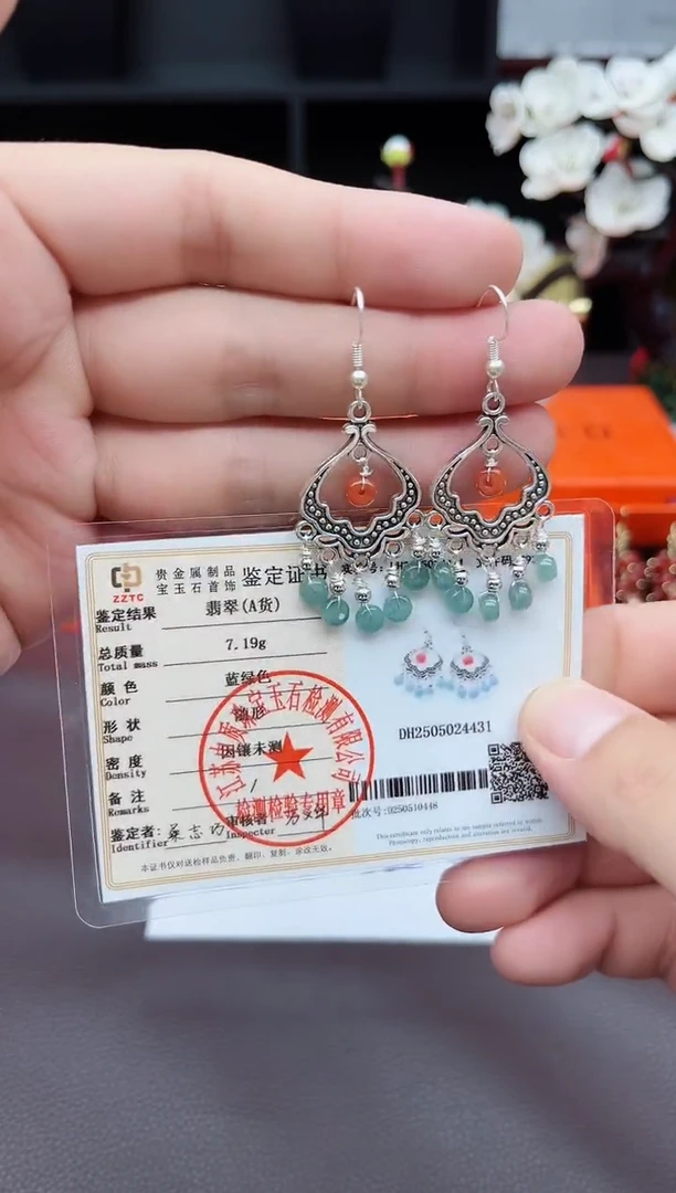 翡翠银S925镶嵌耳饰432000