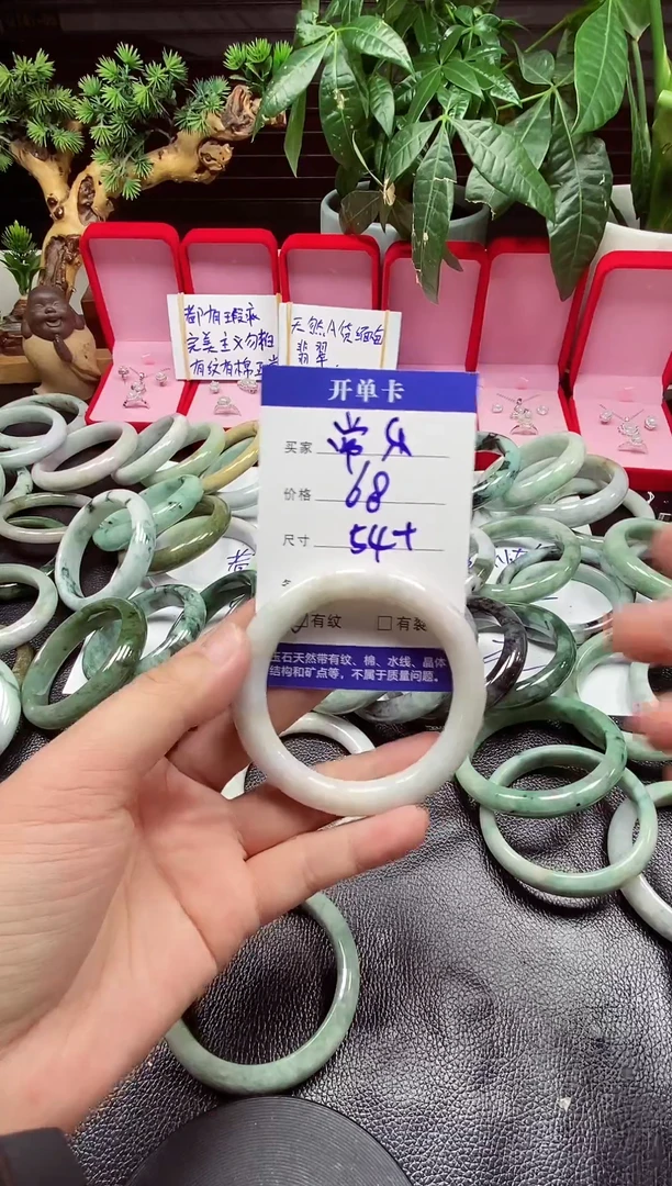 翡翠手镯未镶嵌常*翡翠手镯#34