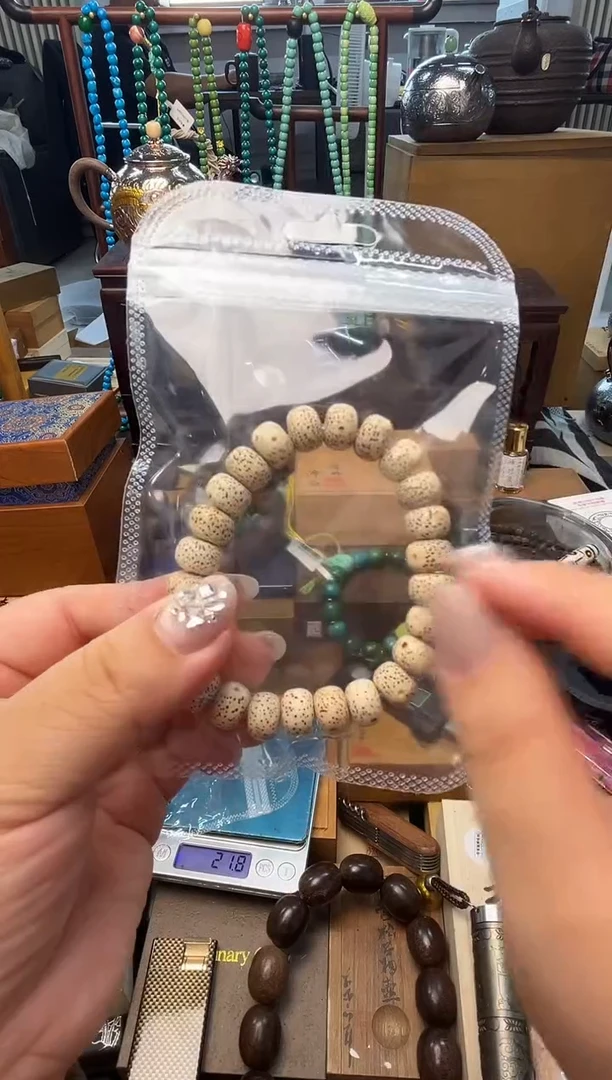 瓷片CC炎美小号铺质量保证