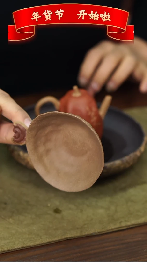 【闪购商品】紫砂茶壶灵芝紫砂杯