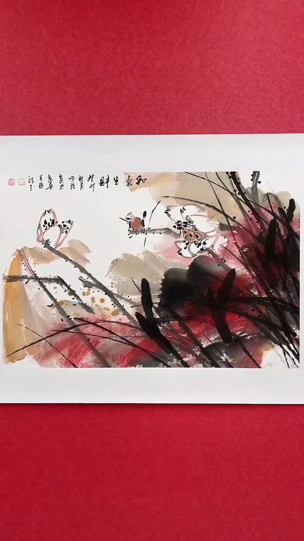 国画精美国画作品
