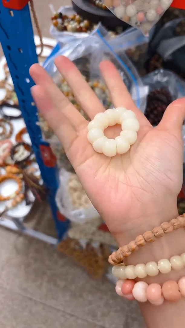 吊坠菩提根/象牙果白色手捻