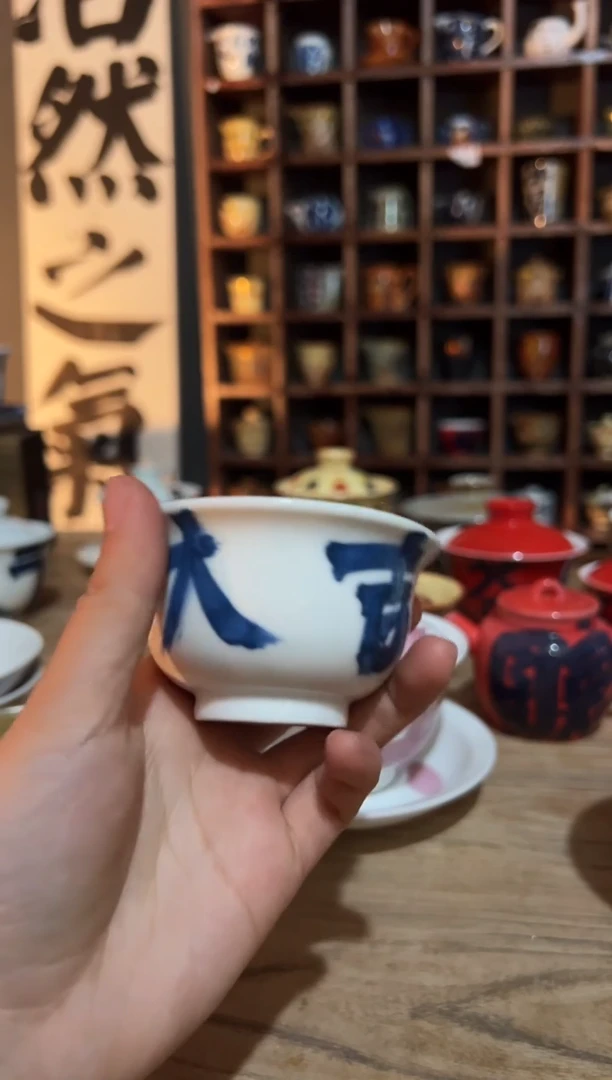 【闪购商品】观云听雨原创手绘茶具