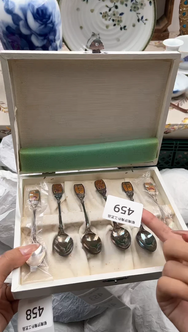瓷片石*儿R         459