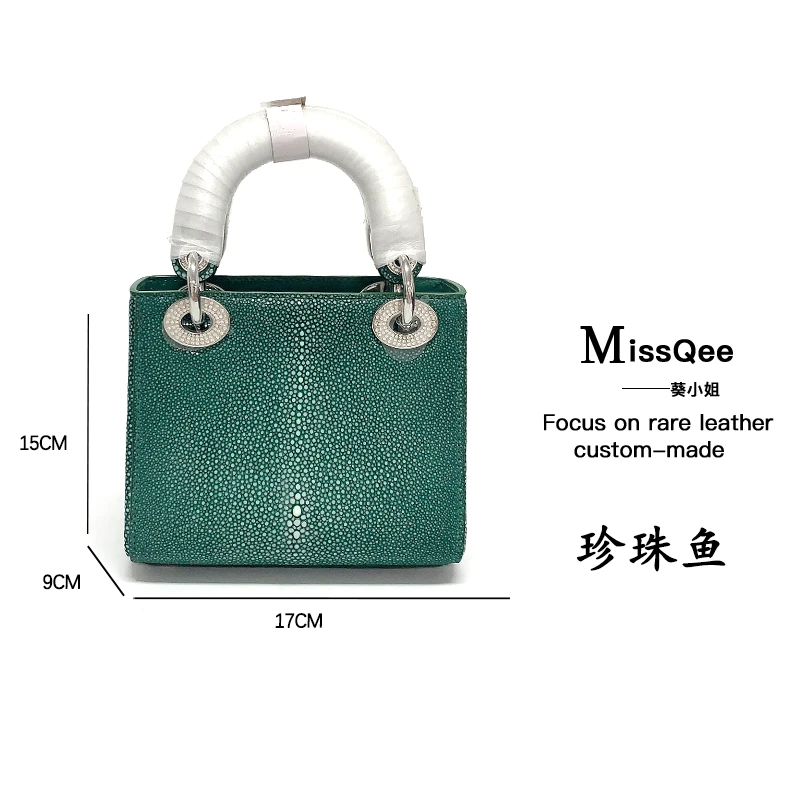 「高定女包」葵小姐MissQee 私人定制珍珠鱼手提包  EE5006   17飞