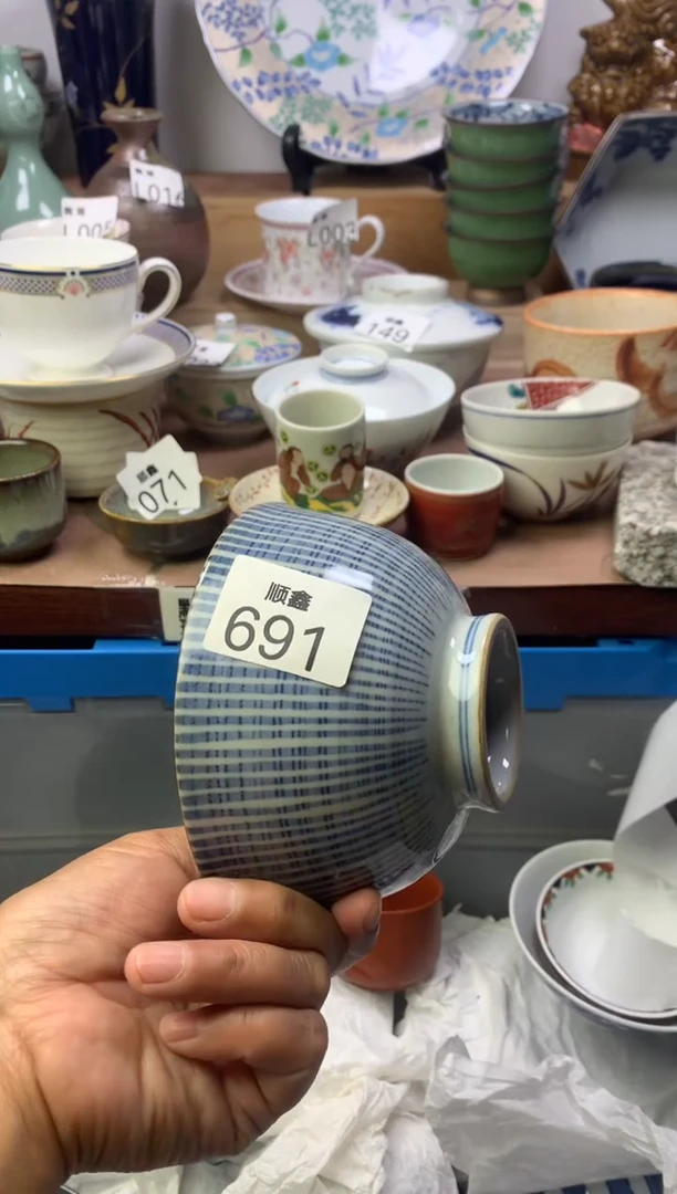 ?*茶顺鑫工艺品店闪购