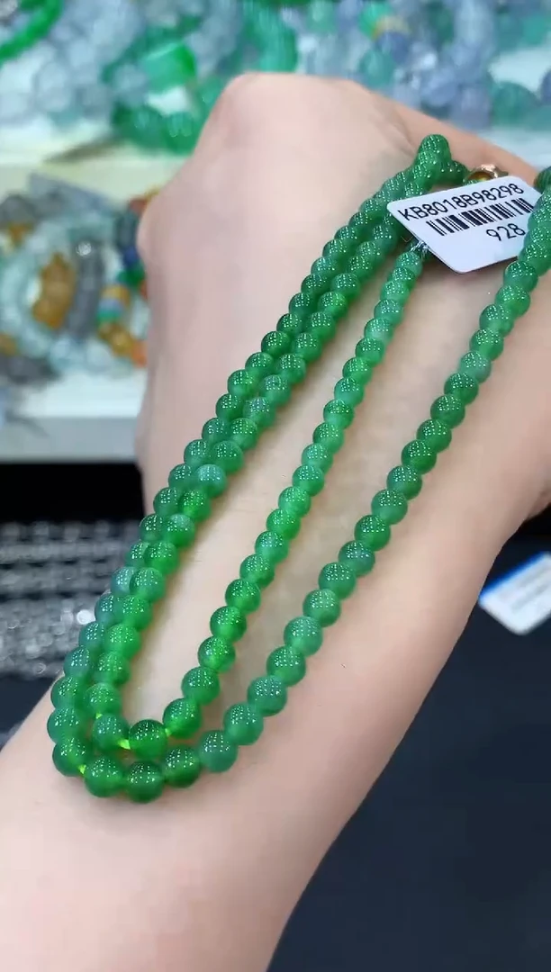 未镶嵌手串翡翠C297