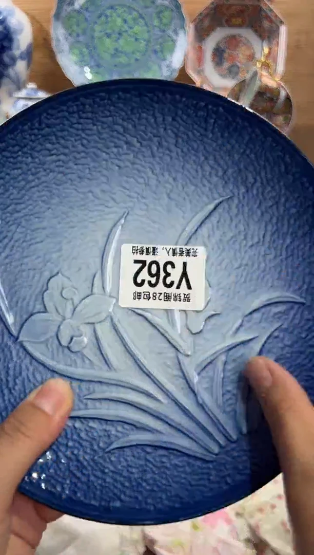 瓷片八****意      Y362