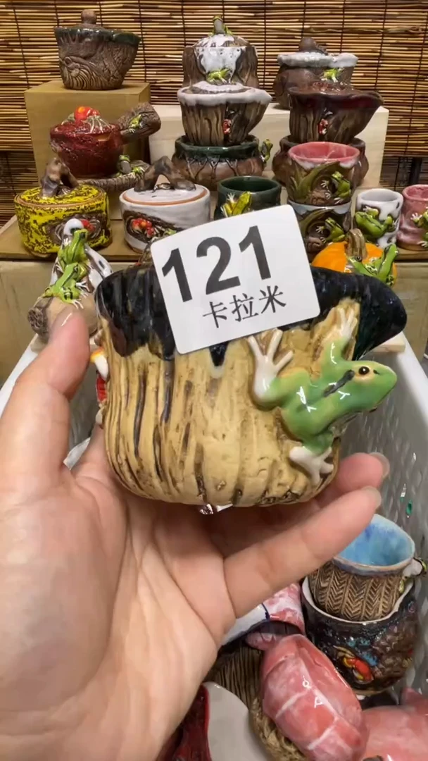 轩****N121精美粗陶手工柴烧