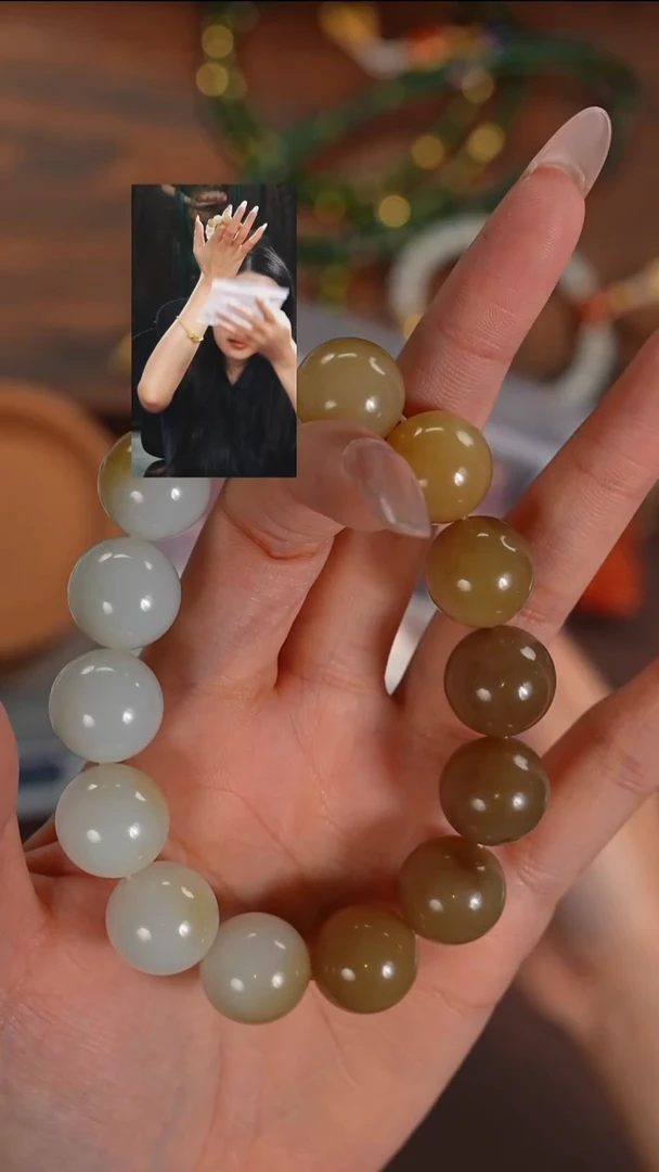 未镶嵌手串和田玉安****️若雨臣品质回血