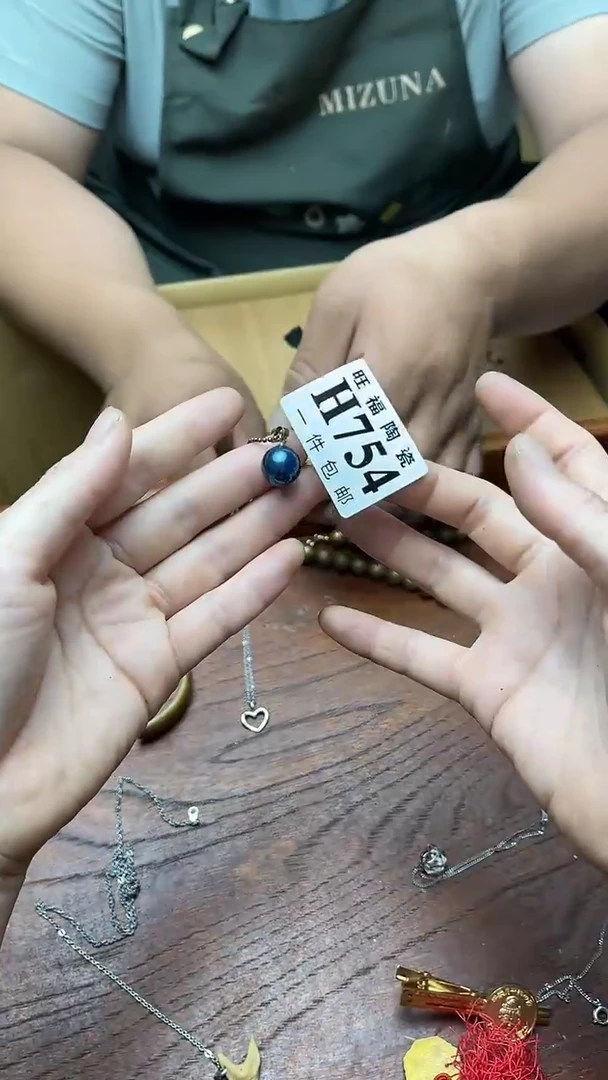 瓷片旺福家陶瓷一号商品