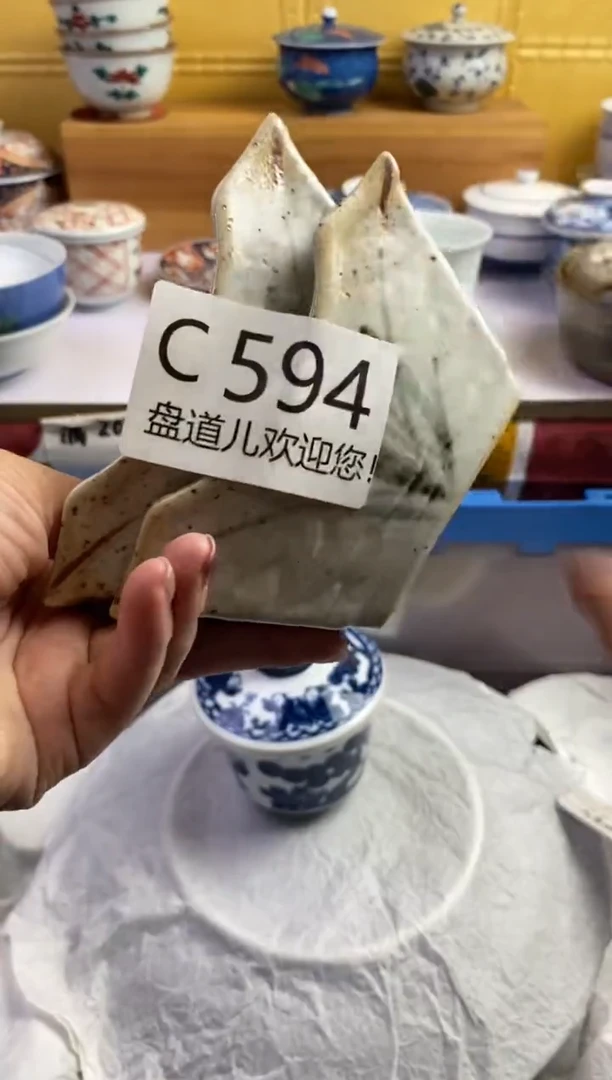 手工艺品琉璃小**糖594请谨慎参拍.不退不换.
