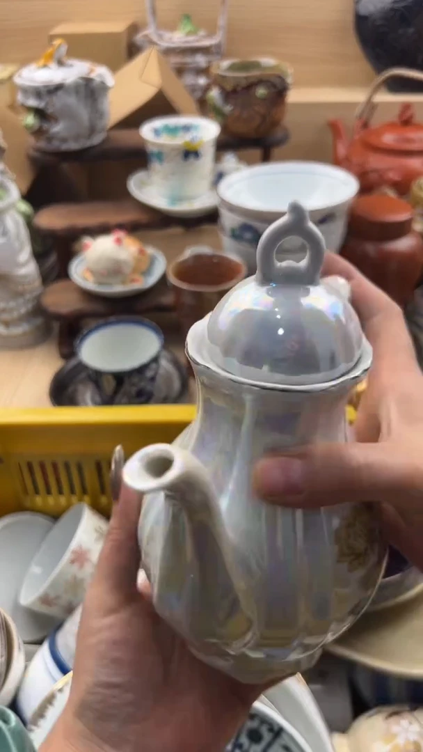 575默认微瑕，满20元包邮